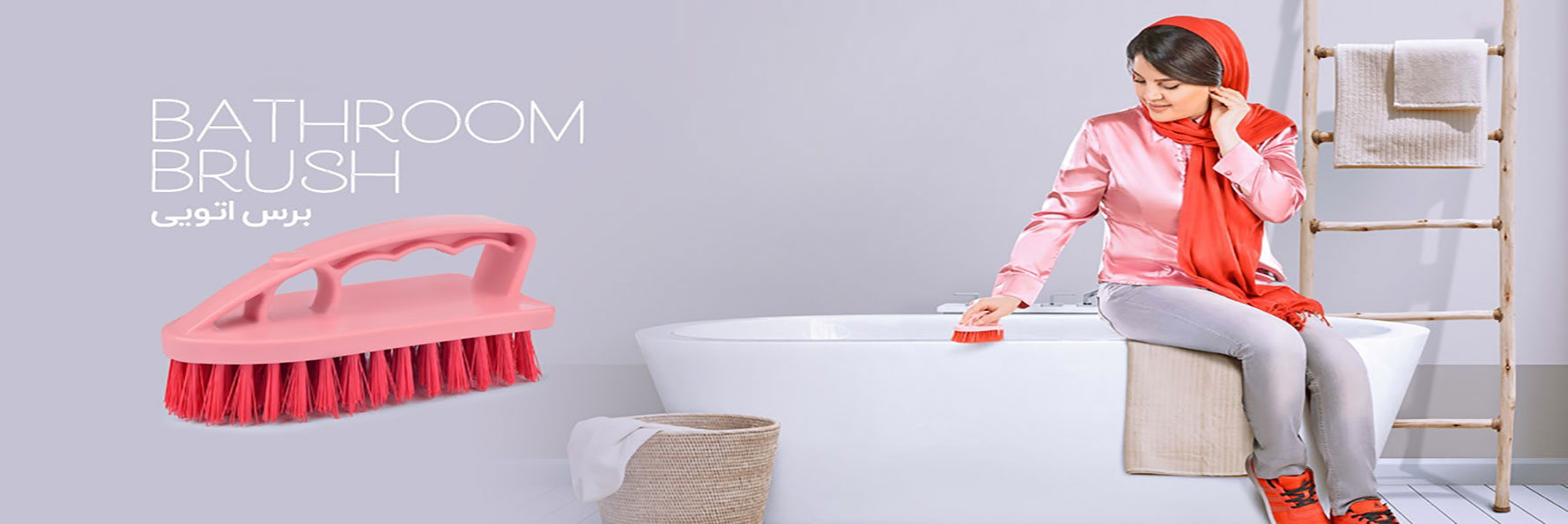 new-slider-02-d01